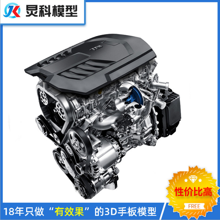 汽車(chē)手板加工展會(huì)必備良品【炅科模型】